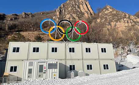 Büro und Wohnheim für die Olympischen Winterspiele 2022 in Peking (64 Wohneinheiten)
