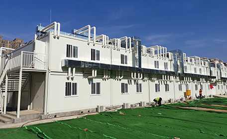 Beijing Xiaotangshan Hospital (240 Einheiten)