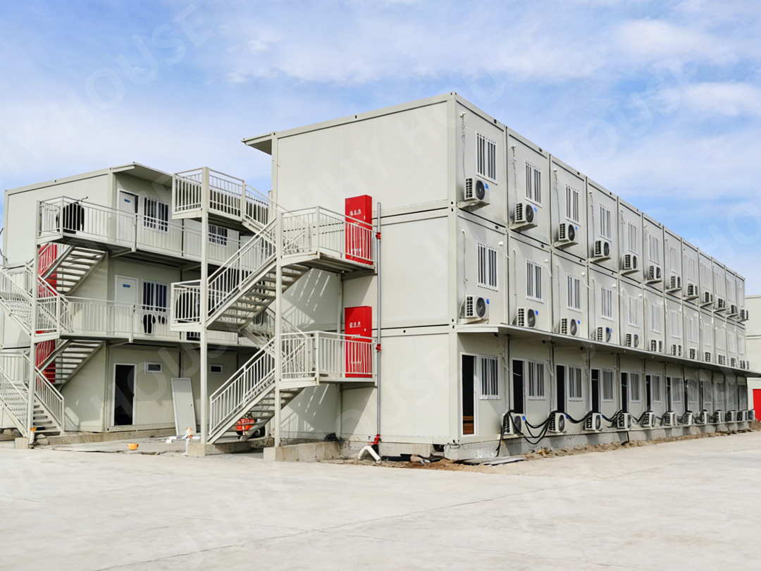Arbeiterwohnheimprojekt Peking (340 Wohneinheiten)