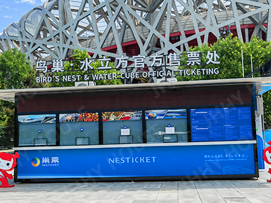 Beliebter Kiosk im Olympiapark Peking