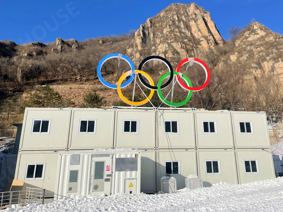 Büro und Wohnheim für die Olympischen Winterspiele 2022 in Peking (330 Wohneinheiten)