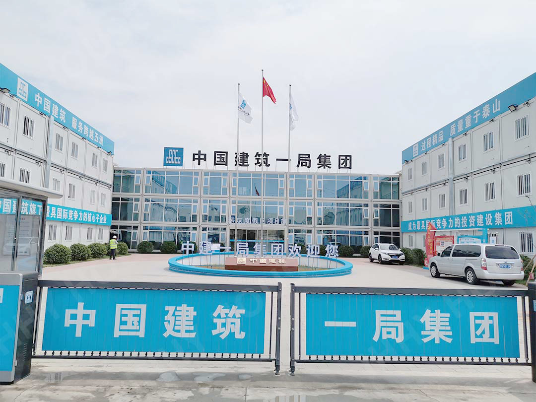 China Construction First Group – Universal Studios Projekt (149 Einheiten)