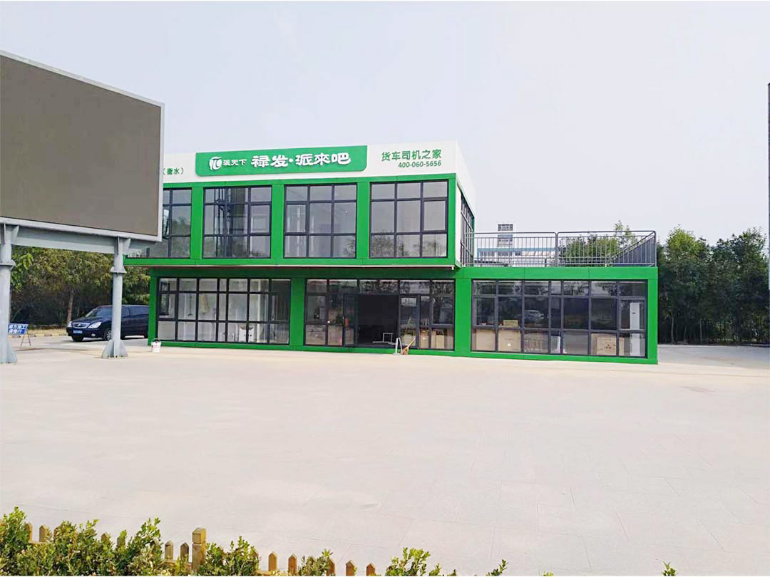 Logistikzentrum-Projekt Hebei Paitianxia (54 Einheiten)