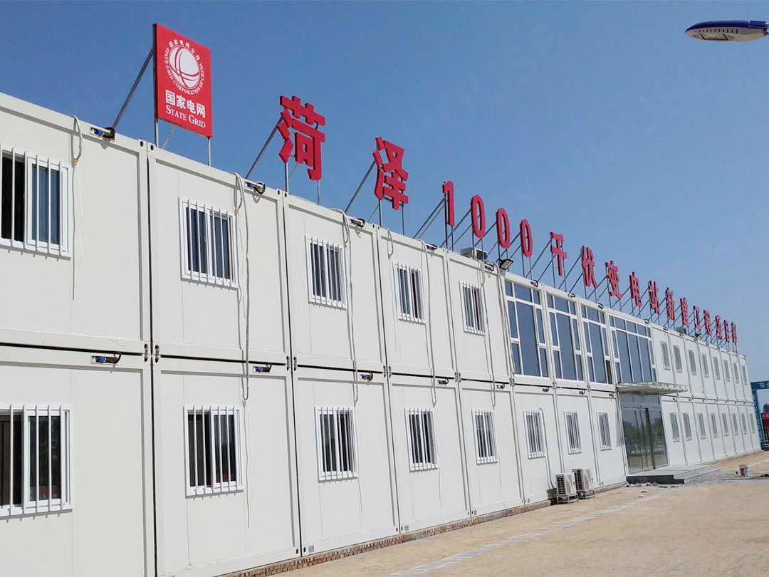 Tianjin Electric Power Construction – Heze 1000 kV Umspannwerkprojekt (96 Einheiten)