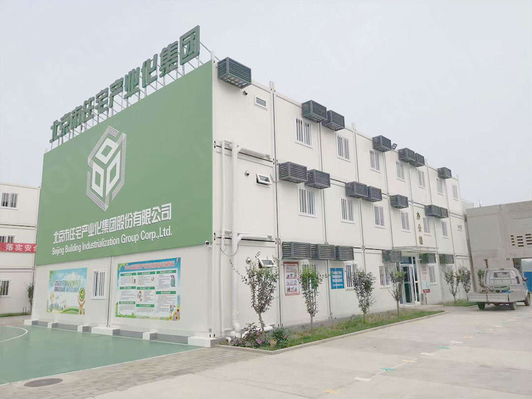 Wohnbauprojekt Shunyi in Peking (33 Einheiten)