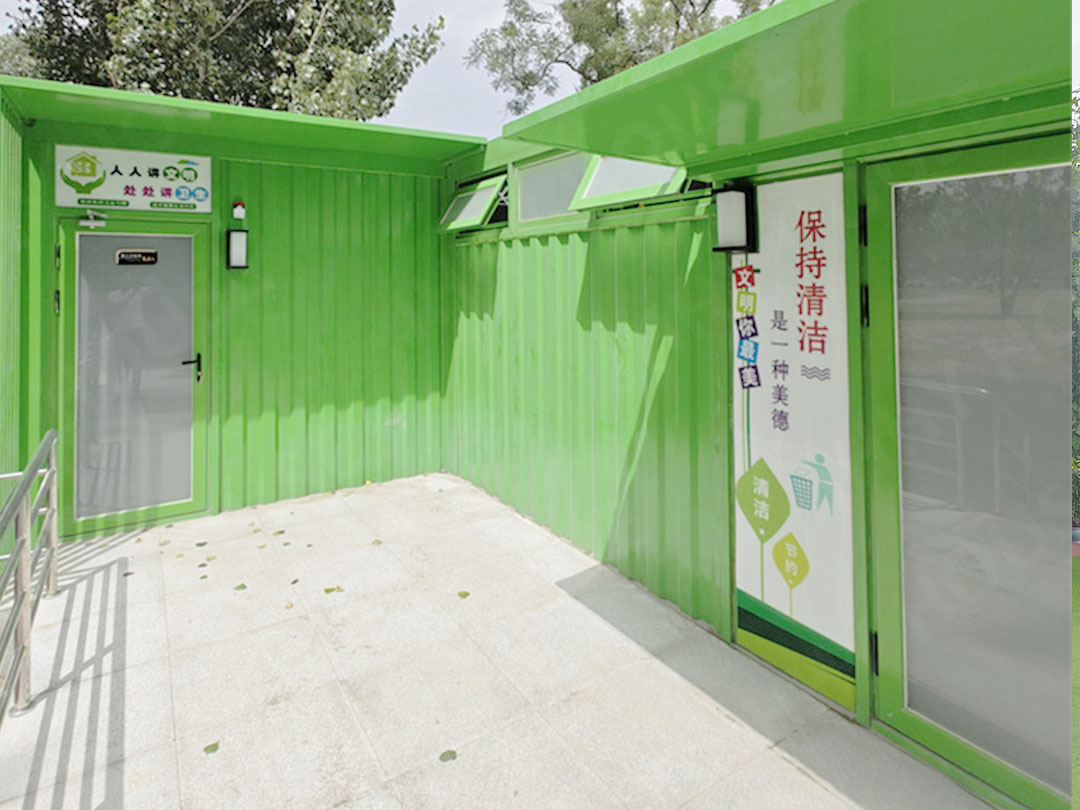 Projekt „Mobile Toiletten im Beijing Green Core Park“